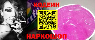 дистиллят марихуана Краснокаменск