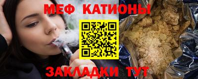 экстази Краснодар
