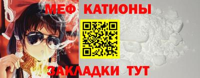 хмурый Краснознаменск