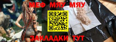 дистиллят марихуана Краснокаменск