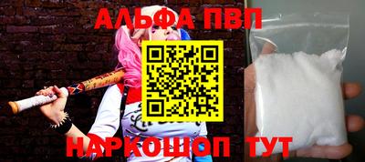 экстази Краснодар
