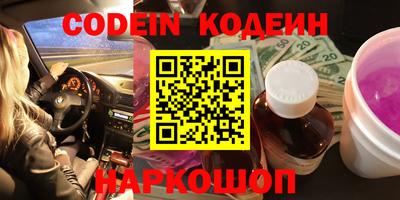 хмурый Краснознаменск