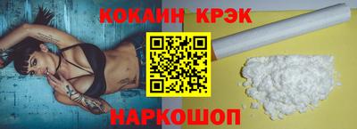 экстази Краснодар