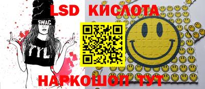 хмурый Краснознаменск