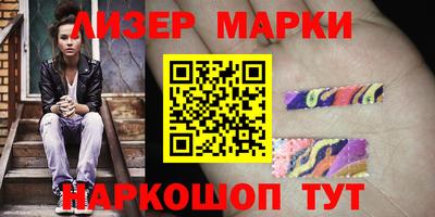хмурый Краснознаменск