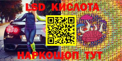 дистиллят марихуана Краснокаменск