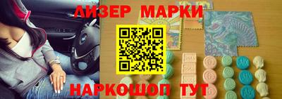 экстази Краснодар