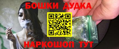 хмурый Краснознаменск