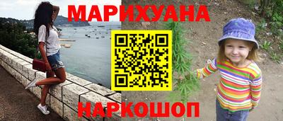 экстази Краснодар