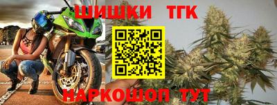 экстази Краснодар