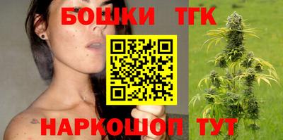 экстази Краснодар