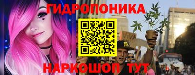 дистиллят марихуана Краснокаменск