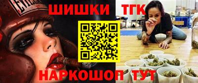 хмурый Краснознаменск