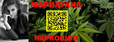 экстази Краснодар
