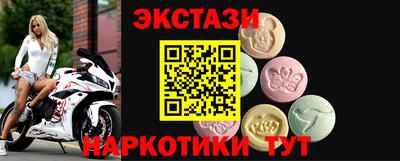 хмурый Краснознаменск