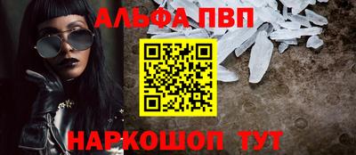 экстази Краснодар