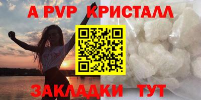 экстази Краснодар