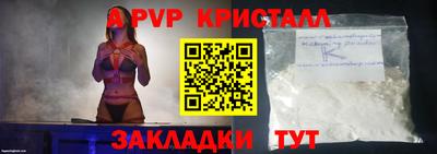 экстази Краснодар
