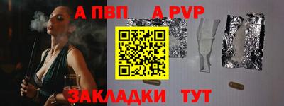 хмурый Краснознаменск