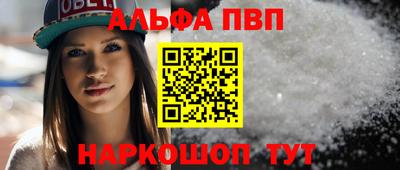 дистиллят марихуана Краснокаменск