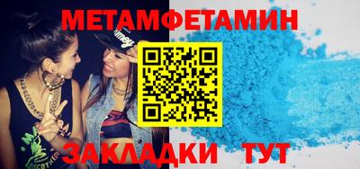 хмурый Краснознаменск