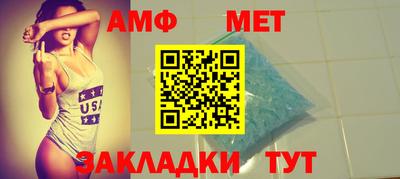 экстази Краснодар