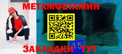 хмурый Краснознаменск