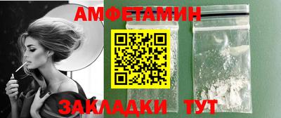 хмурый Краснознаменск