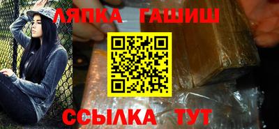 дистиллят марихуана Краснокаменск