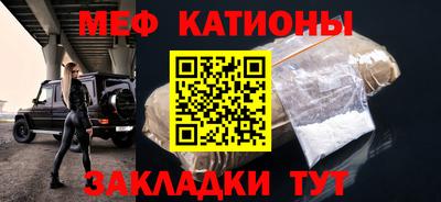 дистиллят марихуана Краснокаменск