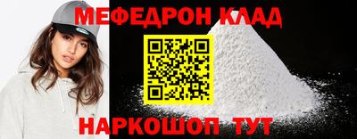 экстази Краснодар