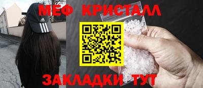 хмурый Краснознаменск
